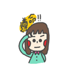 Xiao Ning have something to say（個別スタンプ：32）