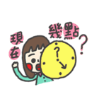 Xiao Ning have something to say（個別スタンプ：33）