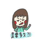 Xiao Ning have something to say（個別スタンプ：34）