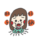 Xiao Ning have something to say（個別スタンプ：36）