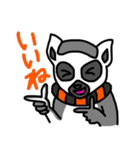 ワオくん（個別スタンプ：2）