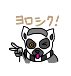 ワオくん（個別スタンプ：19）