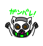 ワオくん（個別スタンプ：27）