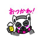 ワオくん（個別スタンプ：30）
