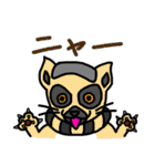 ワオくん（個別スタンプ：40）