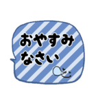 【吹き出し】敬語deスタンプ（個別スタンプ：20）