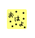 Fig. ＆ sentence（個別スタンプ：1）