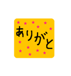 Fig. ＆ sentence（個別スタンプ：2）