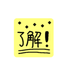 Fig. ＆ sentence（個別スタンプ：3）