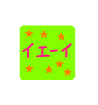 Fig. ＆ sentence（個別スタンプ：7）