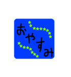 Fig. ＆ sentence（個別スタンプ：8）