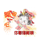 Good-mannered Japanese girl（個別スタンプ：2）