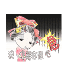 Good-mannered Japanese girl（個別スタンプ：3）