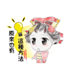 Good-mannered Japanese girl（個別スタンプ：6）