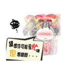 Good-mannered Japanese girl（個別スタンプ：7）