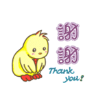 Daily expression with Guli（個別スタンプ：5）