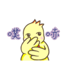 Daily expression with Guli（個別スタンプ：23）