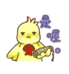 Daily expression with Guli（個別スタンプ：25）