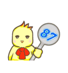 Daily expression with Guli（個別スタンプ：26）