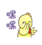 Daily expression with Guli（個別スタンプ：28）
