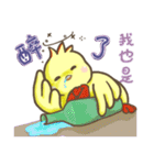 Daily expression with Guli（個別スタンプ：29）