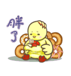 Daily expression with Guli（個別スタンプ：34）