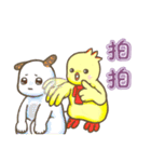 Daily expression with Guli（個別スタンプ：40）