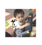 atarus days（個別スタンプ：6）