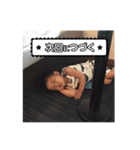 atarus days（個別スタンプ：7）