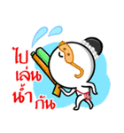 Kati Songkran Day（個別スタンプ：3）