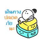 Kati Songkran Day（個別スタンプ：8）