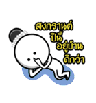 Kati Songkran Day（個別スタンプ：28）
