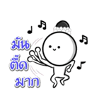 Kati Songkran Day（個別スタンプ：35）