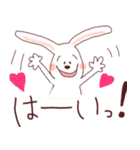 YURUKAWA Rabbit 2 社会人友達用（個別スタンプ：2）