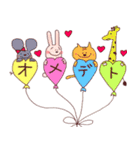 YURUKAWA Rabbit 2 社会人友達用（個別スタンプ：4）