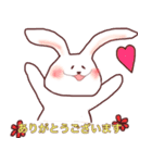 YURUKAWA Rabbit 2 社会人友達用（個別スタンプ：14）