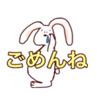 YURUKAWA Rabbit 2 社会人友達用（個別スタンプ：15）