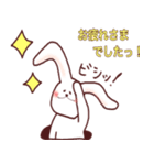 YURUKAWA Rabbit 2 社会人友達用（個別スタンプ：16）