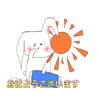 YURUKAWA Rabbit 2 社会人友達用（個別スタンプ：23）
