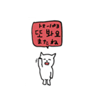 韓国語ネコさん（個別スタンプ：39）