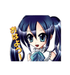 冷音さん家のセレカスタンプ（個別スタンプ：1）
