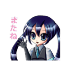 冷音さん家のセレカスタンプ（個別スタンプ：5）