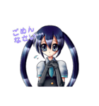 冷音さん家のセレカスタンプ（個別スタンプ：9）