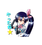 冷音さん家のセレカスタンプ（個別スタンプ：12）