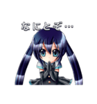 冷音さん家のセレカスタンプ（個別スタンプ：15）