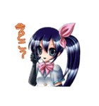 冷音さん家のセレカスタンプ（個別スタンプ：22）