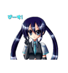 冷音さん家のセレカスタンプ（個別スタンプ：25）