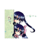 冷音さん家のセレカスタンプ（個別スタンプ：31）