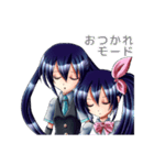 冷音さん家のセレカスタンプ（個別スタンプ：34）