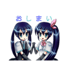 冷音さん家のセレカスタンプ（個別スタンプ：40）